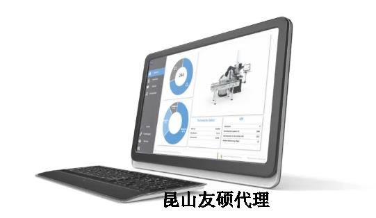 舒兰蔡司三坐标